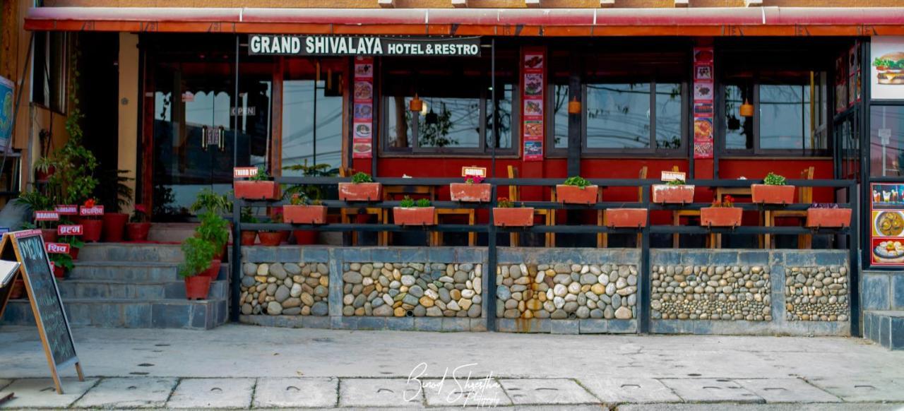 Grand Shivalaya Hotel And Restro Pokhara Zewnętrze zdjęcie